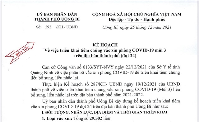 Kế hoạch về việc triển khai tiêm chủng vắc xin phòng COVID-19 mũi 3 trên địa bàn thành phố Uông Bí (đợt 24)
