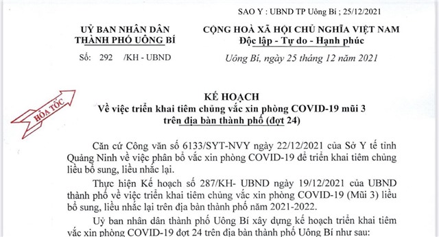 KH về việc triển khai tiêm chủng vắc xin phòng COVID-19 mũi 3 trên địa bàn thành phố Uông Bí (đợt 24)