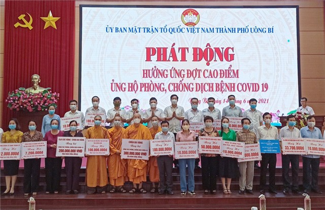 TP Uông Bí: Nỗ lực nâng chất phong trào “Toàn dân đoàn kết xây dựng đời sống văn hóa”, đảm bảo công tác phòng, chống dịch Covid-19