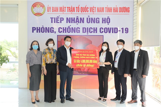 Tỉnh Quảng Ninh trao 4 tỷ đồng ủng hộ tỉnh Hải Dương phòng, chống dịch