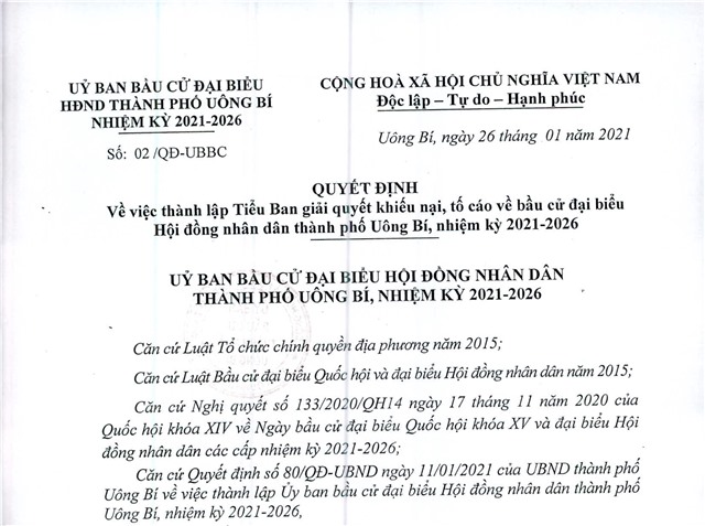 Quyết định về việc thành lập Tiểu ban giải quyết khiếu nại, tố cáo về bầu cử đại biểu HĐND thành phố Uông Bí nhiệm kỳ 2021-2026 