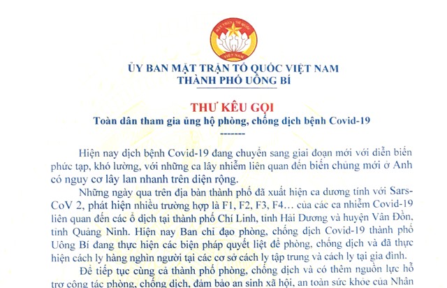 Thư kêu gọi "Toàn dân tham gia ủng hộ phòng, chống dịch bệnh Covid-19"