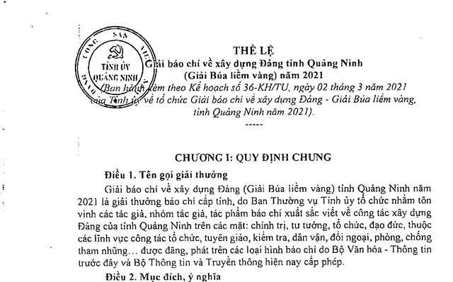 Thể lệ Giải báo chí về xây dựng Đảng tỉnh Quảng Ninh (Giải Búa liềm vàng) năm 2021