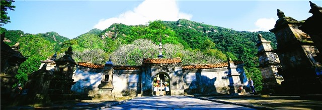 "Chúng tôi ủng hộ chủ trương tiếp tục xây dựng hồ sơ Yên Tử trình UNESCO"