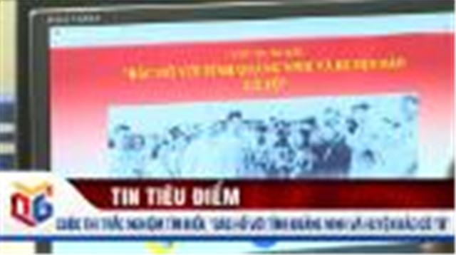 Cuộc thi trắc nghiệm tìm hiểu "Bác Hồ với tỉnh Quảng Ninh và huyện đảo Cô Tô"