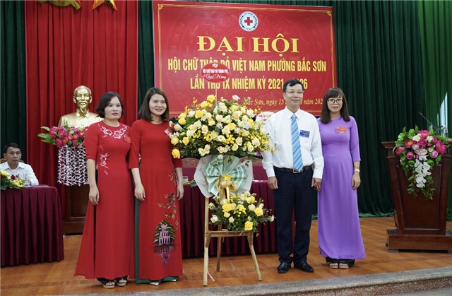 Đại hội lần thứ IX nhiệm kỳ 2021 – 2026