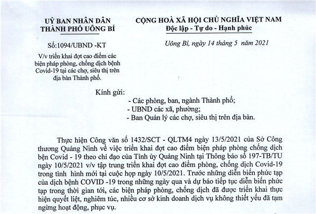 Triển khai đợt cao điểm các biện pháp phòng, chống dịch bệnh Covid-19 tại các chợ, siêu thị trên địa bàn thành phố