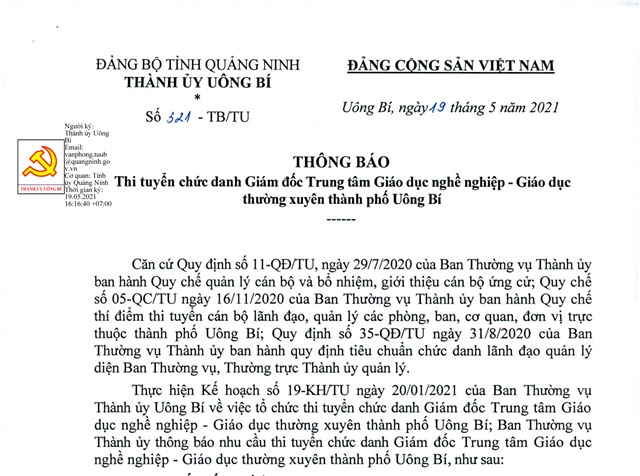 Thông báo thi tuyển chức danh Giám đốc Trung tâm Giáo dục nghề nghiệp - Giáo dục thường xuyên thành phố Uông Bí