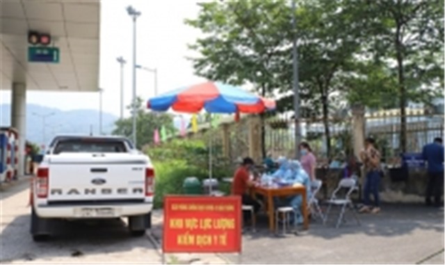 Lào Cai: Tìm khẩn người từng đến quán bar Face Club từ 29/4 - 03/5