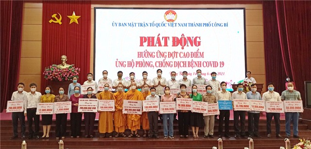 Phát động ủng hộ trên 1,5 tỷ đồng phòng, chống dịch Covid-19