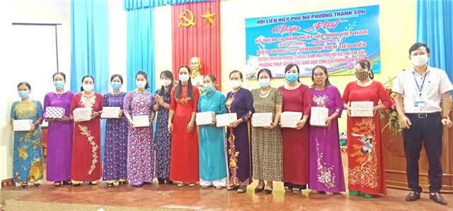 Phường Thanh Sơn: Gặp mặt kỷ niệm 20 năm ngày gia đình Việt Nam
