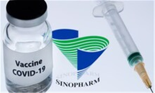 Việt Nam phê duyệt vaccine Covid-19 của Sinopharm
