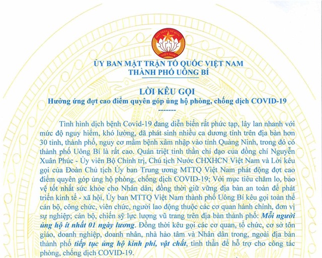 Hưởng ứng đợt cao điểm quyên góp ủng hộ phòng, chống dịch COVID-19