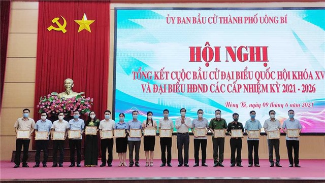 Nâng cao hiệu lực, hiệu quả hoạt động của chính quyền