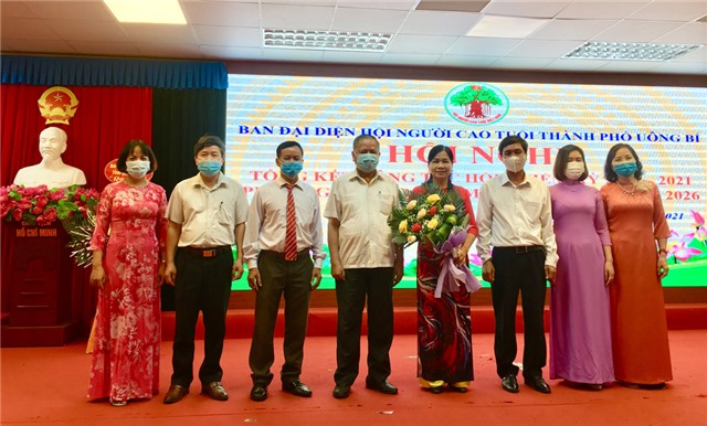 Hội nghị tổng kết nhiệm kỳ 2016-2021, triển khai phương hướng, nhiệm vụ nhiệm kỳ 2021-2026