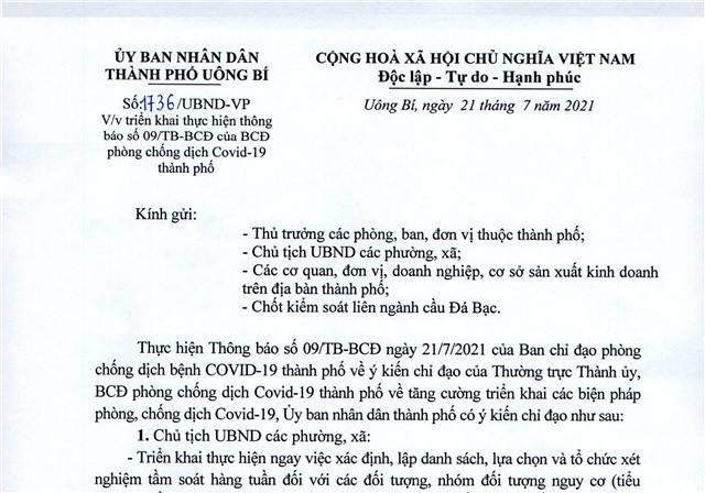 Ủy ban nhân dân thành phố Uông Bí triển khai thực hiện thông báo số 09/TB-BCĐ của BCĐ phòng, chống dịch Covid-19 thành phố