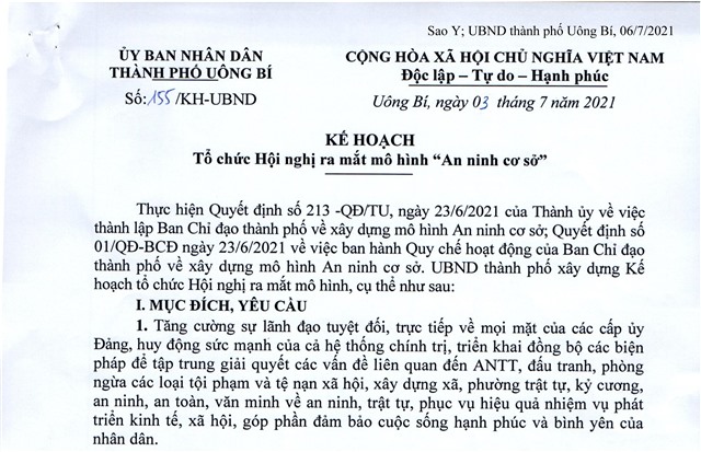 Kế hoạch tổ chức Hội nghị ra mắt mô hình "An ninh cơ sở" 