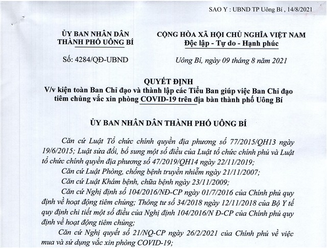 Quyết định về việc kiện toàn Ban Chỉ đạo và thành lập các Tiểu Ban giúp việc Ban Chỉ đạo tiêm chủng vắc xin phòng COVID-19 trên địa bàn TP Uông Bí
