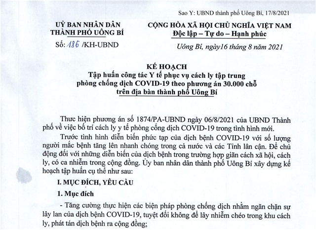 Kế hoạch tập huấn công tác y tế phục vụ cách ly tập trung phòng chống dịch COVID-19 theo phương án 30.000 chỗ trên địa bàn thành phố Uông Bí