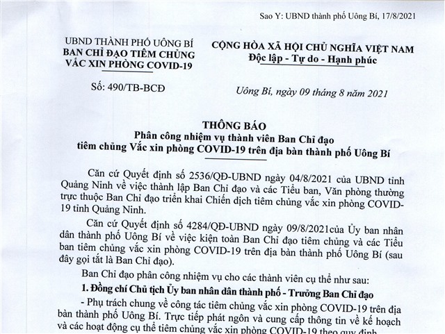 Thông báo phân công nhiệm vụ thành viên Ban chỉ đạo tiêm chủng Vắc xin phòng COVID-19 trên địa bàn thành phố Uông Bí