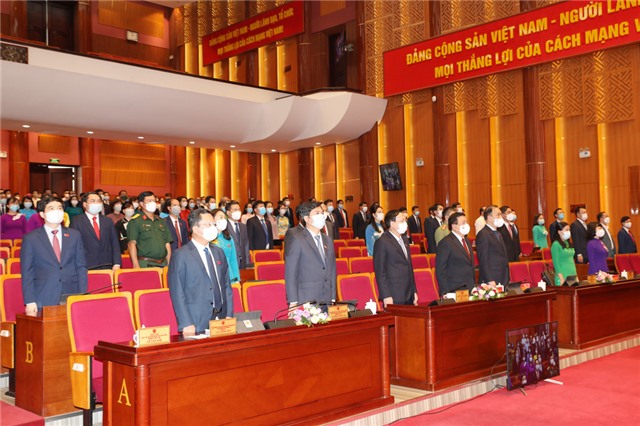 Sáng nay, khai mạc Kỳ họp thứ 3 HĐND tỉnh khoá XIV 