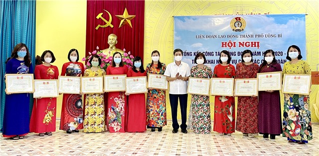 Tổng kết công tác Công đoàn trường học năm học 2020-2021