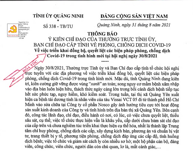Về việc triển khai đồng bộ, quyết liệt các biện pháp phòng, chống dịch Covid-19 trong tình hình mới tại hội nghị ngày 30/8/2021