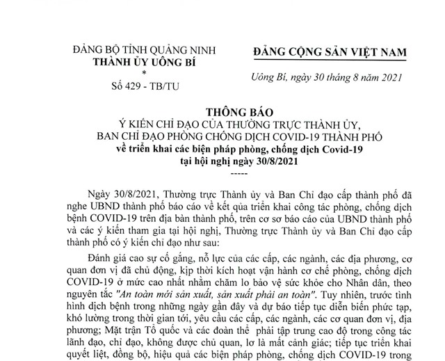 về triển khai các biện pháp phòng, chống dịch Covid-19 tại hội nghị ngày 30/8/2021 