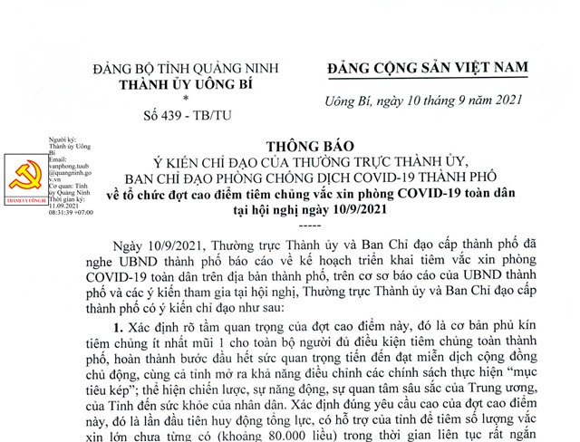 Về tổ chức đợt cao điểm tiêm chủng vắc xin phòng COVID-19 toàn dân tại hội nghị ngày 10/9/2021 