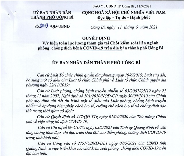 Quyết định về việc kiện toàn lực lượng tham gia tại chốt kiểm soát liên ngành phòng, chống dịch bệnh COVID - 19 trên địa bàn thành phố Uông Bí