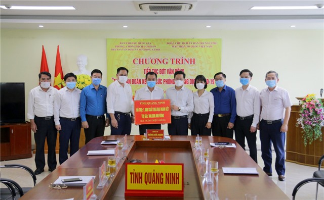 Phát động tiếp tục đợt vận động "Toàn dân đoàn kết, ra sức phòng, chống dịch Covid-19"