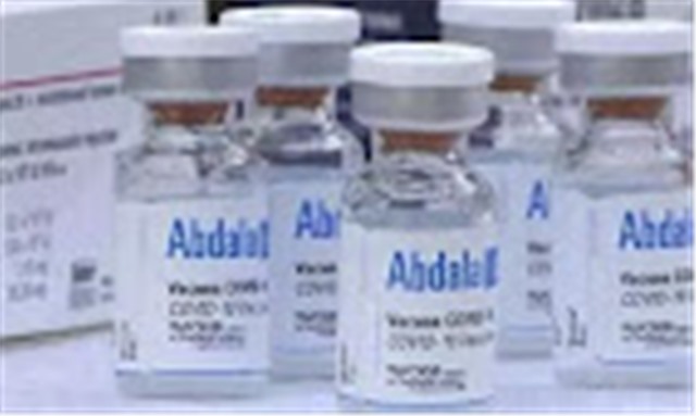Mua 10 triệu liều vaccine phòng COVID-19 Abdala của Cuba sản xuất