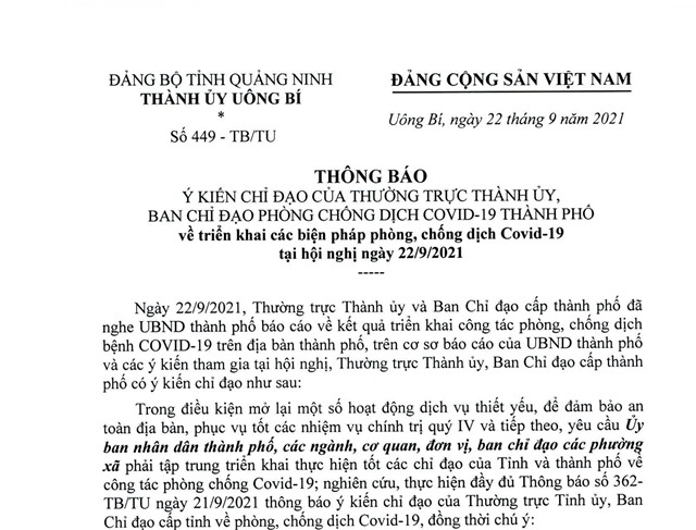 Về triển khai các biện pháp phòng, chống dịch Covid-19 tại hội nghị ngày 22/9/2021