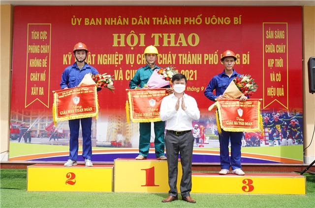 Hội thao kỹ thuật nghiệp vụ chữa cháy Cụm số 1 tỉnh Quảng Ninh năm 2021