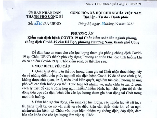 Phương án kiểm soát dịch bệnh COVID-19 tại chốt kiểm soát liên ngành phòng, chống dịch bệnh Covid-19 cầu Đá Bạc, phường Phương Nam, thành phố Uông Bí