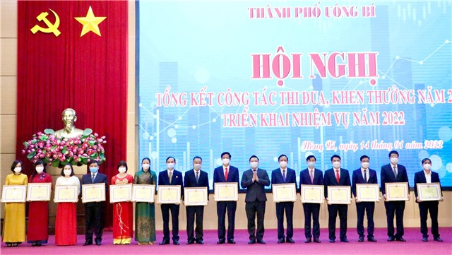 Tổng kết công tác thi đua, khen thưởng năm 2021, triển khai phong trào thi đua năm 2022