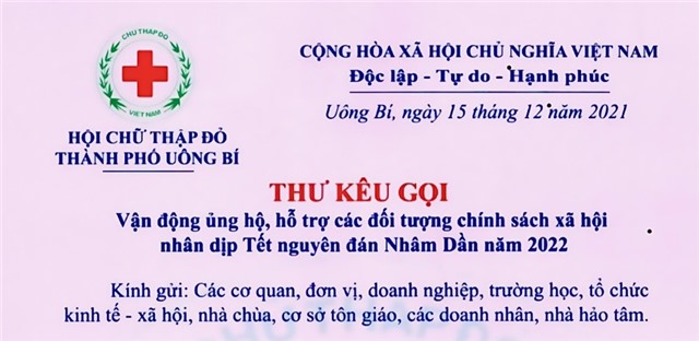 Vận động ủng hộ chương trình “Tết vì người nghèo, người có hoàn cảnh khó khăn và nạn nhân chất độc da cam” Tết Nhâm Dần