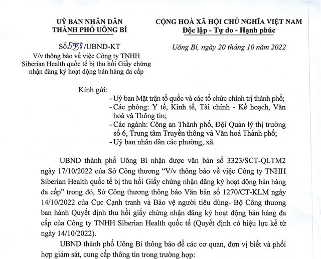 Thông báo về việc Công ty TNHH Siberian Health quốc tế bị thu hồi Giấy chứng nhận đăng ký hoạt động bán hàng đa cấp