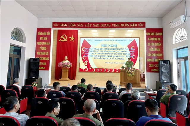 Công an Thành phố - xã Thượng Yên Công: toạ đàm trao đổi kinh nghiệm nâng cao công tác tái hoà nhập cộng đồng