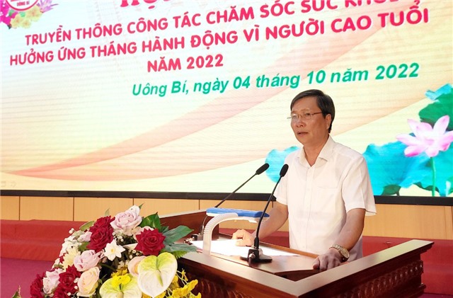 Hội nghị truyền thông công tác chăm sóc sức khỏe hưởng ứng Tháng hành động vì Người cao tuổi năm 2022