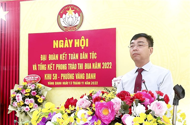 Đồng chí Đào Ngọc Sơn, Trưởng ban Dân vận Thành ủy, Chủ tịch MTTQ thành phố dự Ngày hội Đại đoàn kết toàn dân tộc tại khu 5B, phường Vàng Danh