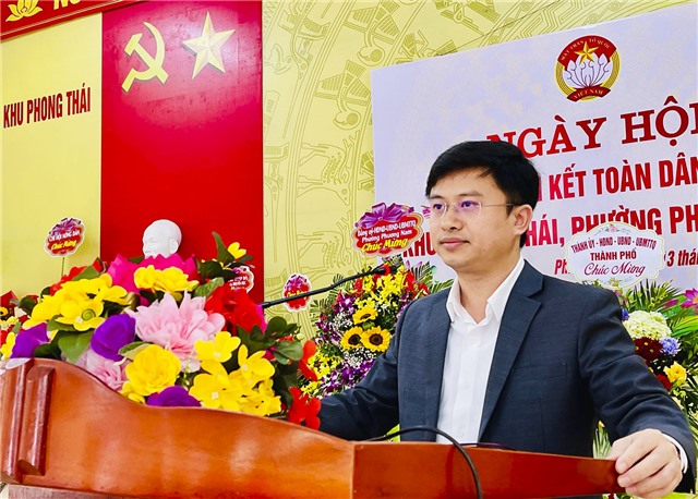 Đồng chí Nguyễn Đức Tiệp, Phó Chủ tịch UBND thành phố dự Ngày hội Đại đoàn kết toàn dân tộc tại khu Phong Thái, phường Phương Nam