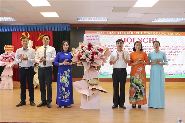 MTTQ phường Quang Trung: Gặp mặt kỷ niệm 92 năm ngày thành lập Mặt trận dân tộc thống nhất Việt Nam 18/11 (1930-2022)