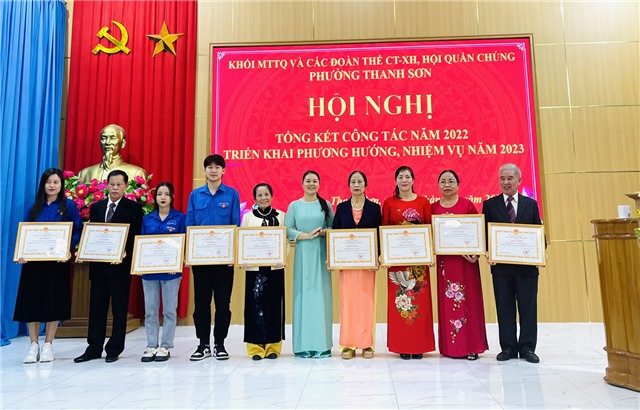 Khối MTTQ và các đoàn thể chính trị xã hội phường Thanh Sơn tổng kết công tác và phong trào thi đua năm 2022