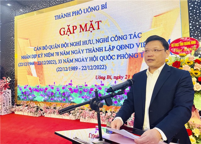 Gặp mặt cán bộ quân đội nghỉ hưu, nghỉ công tác nhân dịp kỷ niệm 78 năm Ngày thành lập Quân đội nhân dân Việt Nam, 33 năm Ngày hội Quốc phòng toàn dân