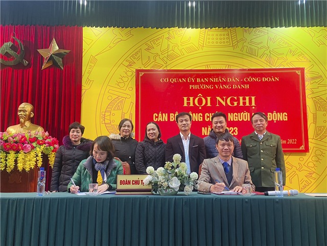 Cơ quan UBND phường Vàng Danh tổ chức hội nghị cán bộ công chức năm 2023