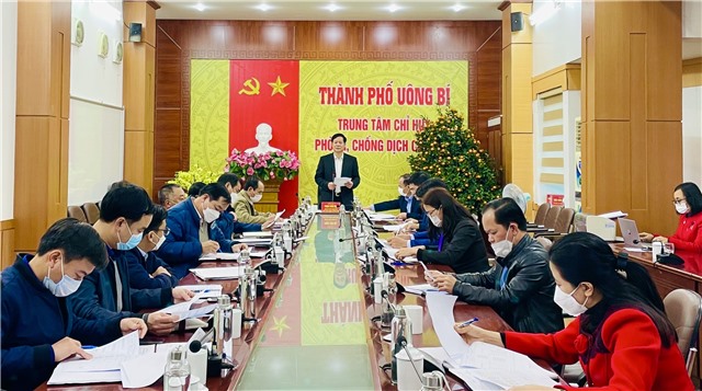 Họp triển khai kế hoạch thu tiền sử dụng đất năm 2022