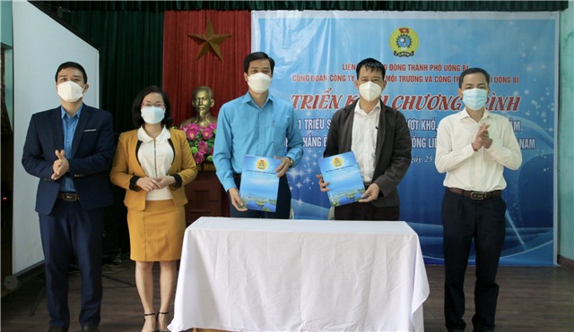 Công đoàn Công ty CP Môi trường và Công trình đô thị Uông Bí: 	Triển khai chương trình "1 triệu sáng kiến - nỗ lực vượt khó, sáng tạo, quyết tâm chiến thắng đại dịch Covid - 19"