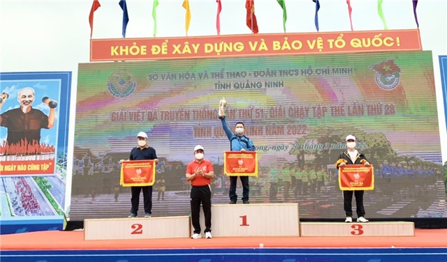 Đội tuyển Việt dã Thành phố Uông Bí: giành chiến thắng “kép” tại Đại hội TDTT tỉnh Quảng Ninh lần thứ IX và Giải Việt dã truyền thống toàn tỉnh lần thứ 51