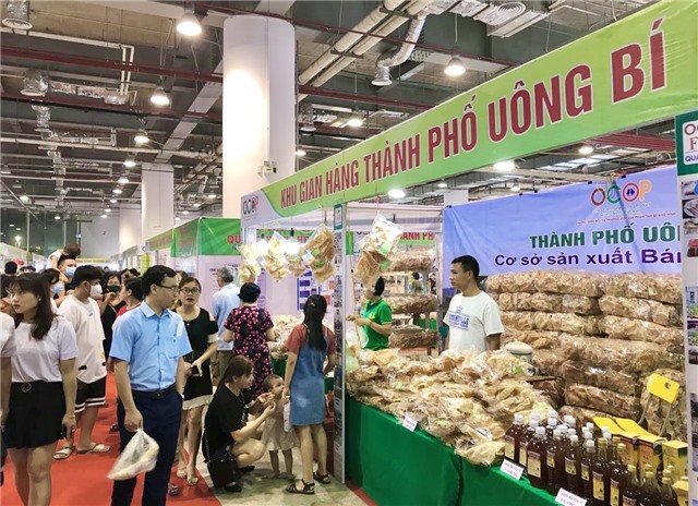 Hội chợ OCOP và Thương mại thành phố Uông Bí 2022 sẽ diễn ra từ ngày 16 đến 23/4/2022